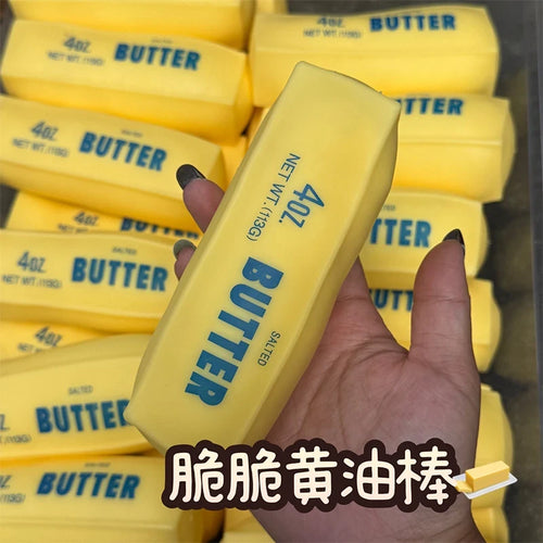 Butter Stick Squishy Stress Ball