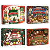Christmas Dumpling Squishy Advent Calendar